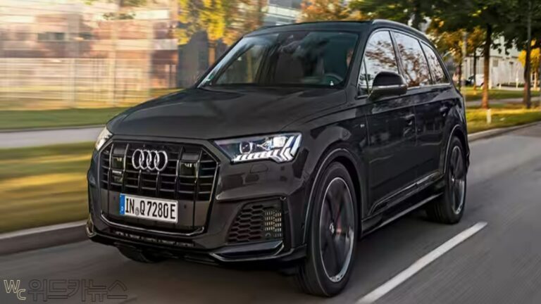 아우디 Q7 50 TDI 콰트로 익스클루시브 에디션