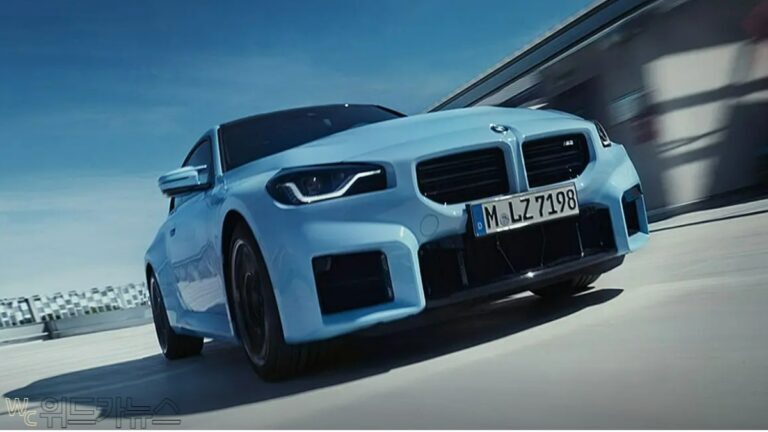 BMW 7월 온라인 한정판