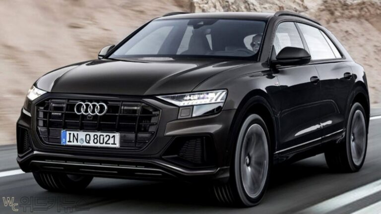 아우디 Q8 익스클루시브 에디션