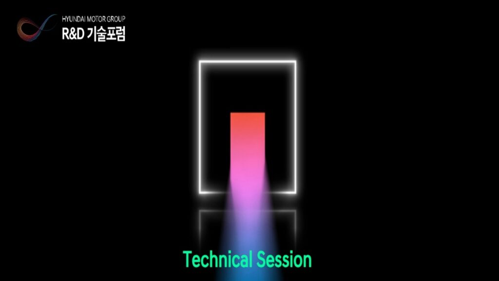 제8회 ‘R&D 기술포럼’ 개막