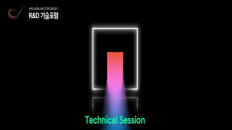 제8회 ‘R&D 기술포럼’ 개막