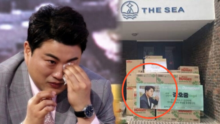 손흥민