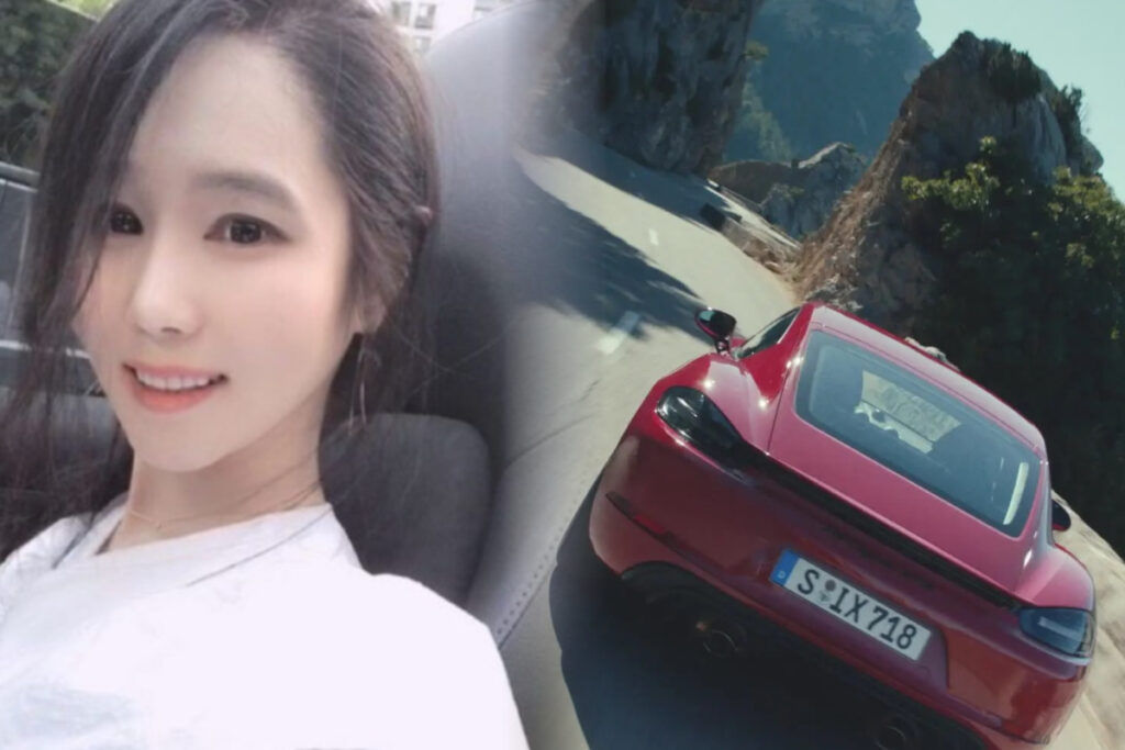 나는 솔로 16기 옥순