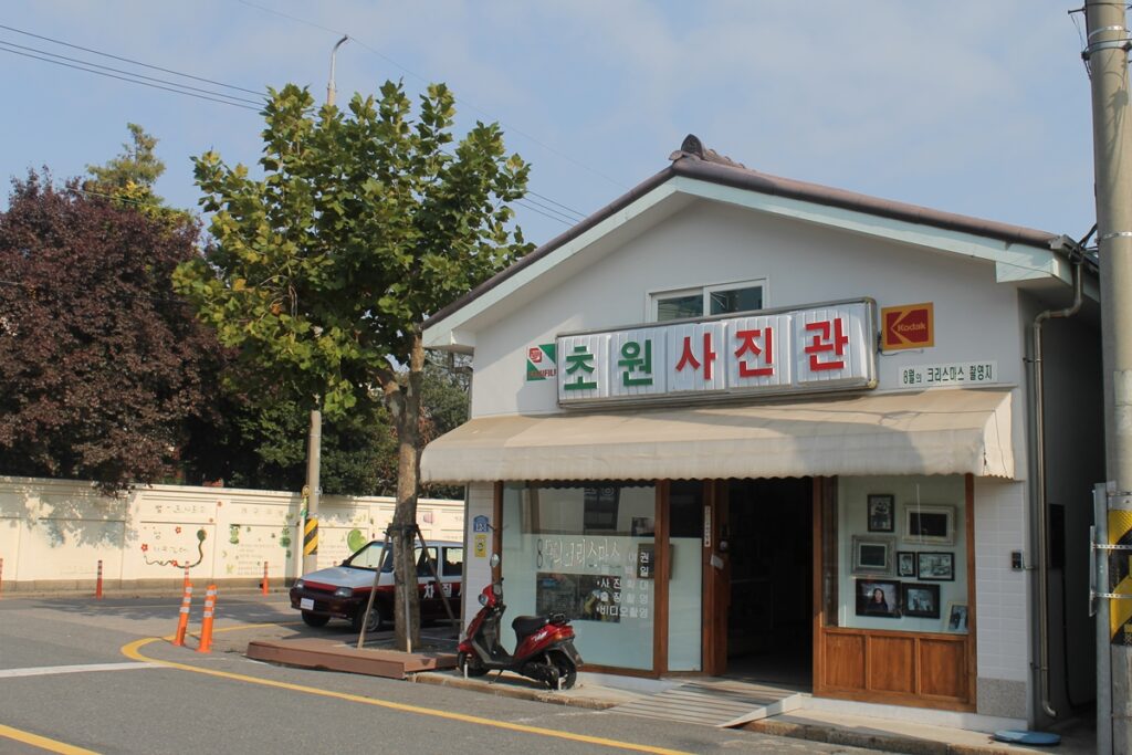 10월 국내 여행지