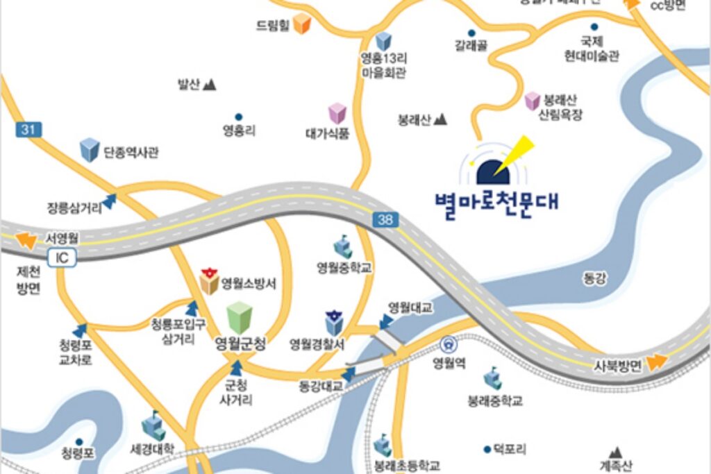 가을밤 낭만