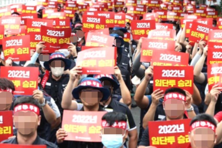 감사인사
