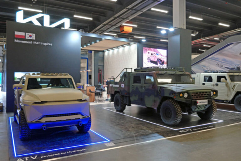 기아 수소 ATV 콘셉트카