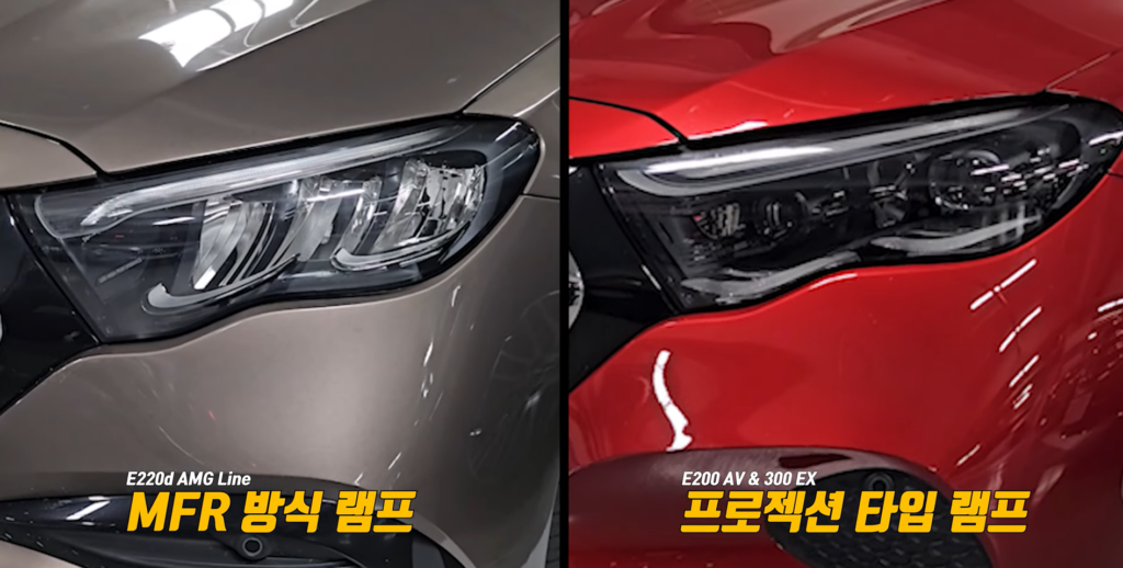 "제네시스 어쩌죠?" 벤츠 신형 E클래스 포착, 디자인이 미쳤다 4 벤츠 신형 E클래스 출시