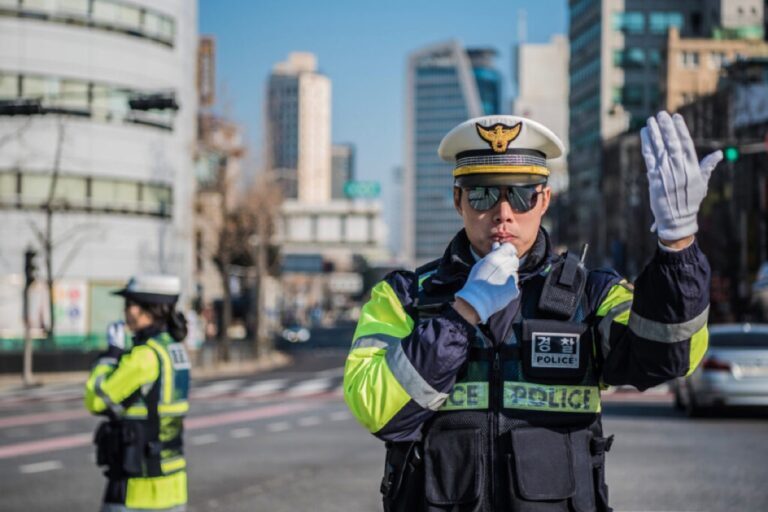 과태료