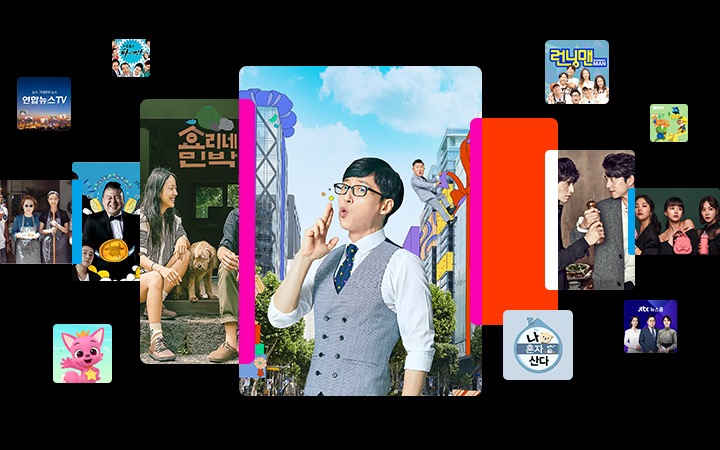 삼성 무료 VOD