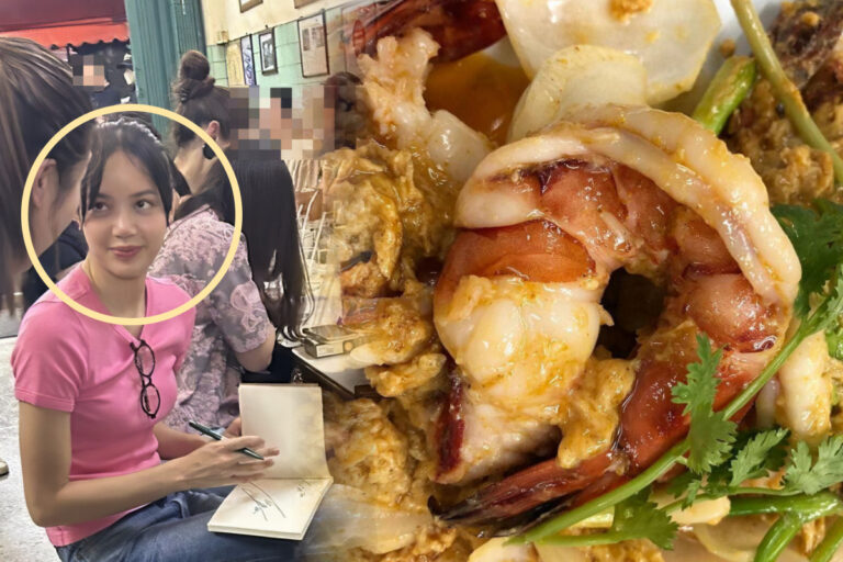 쩨파이