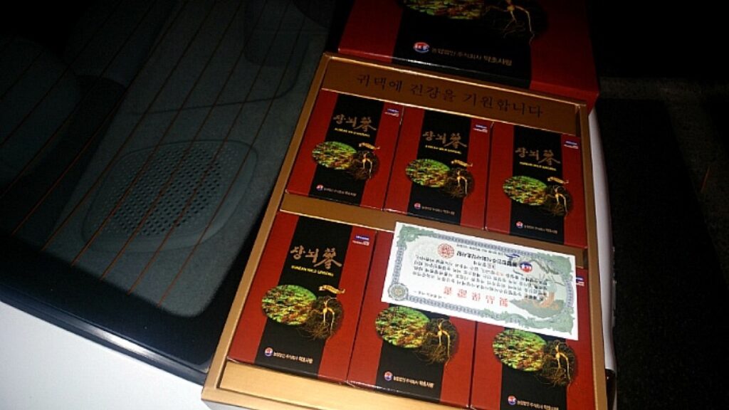 연말 사기