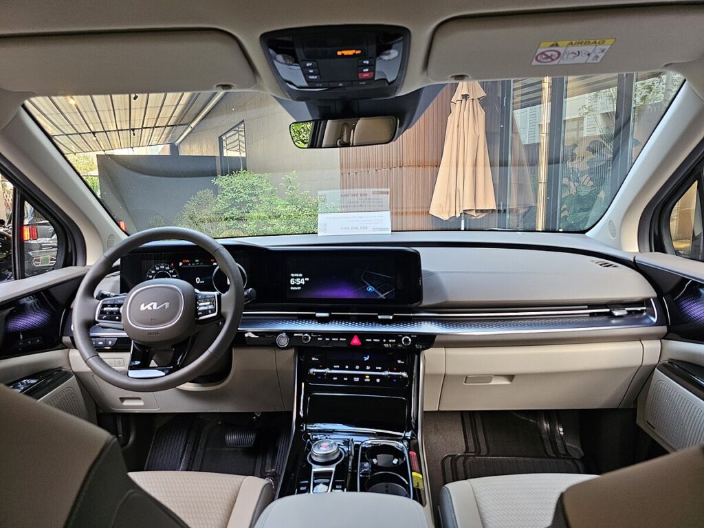 “달리는 호텔인데요?!” 장구의신 박서진, 그가 선물받은 리무진 자동차 클래스 8 박서진