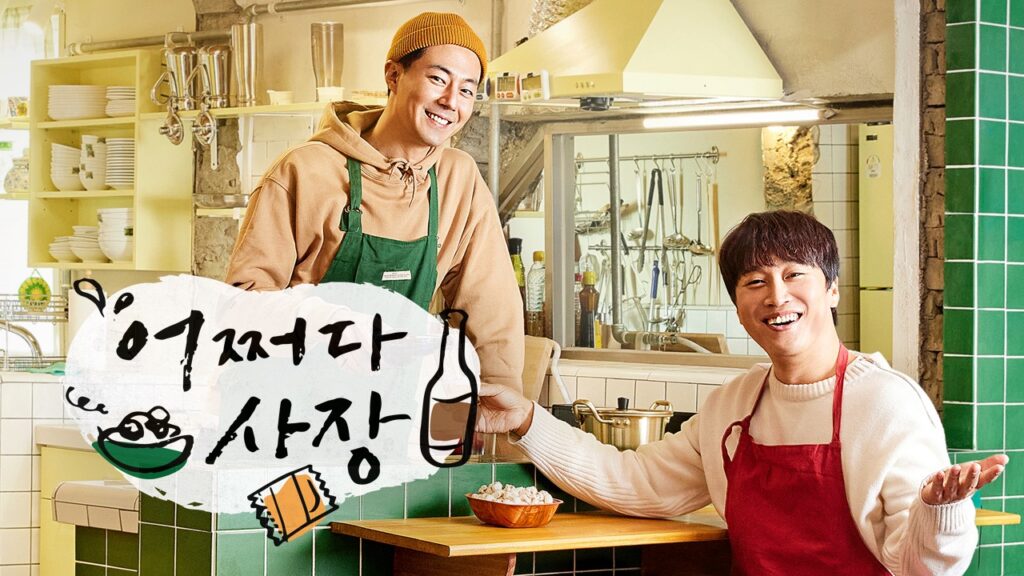 "자기야 사랑해요.." 청룡의 여왕 김혜수, '자기♥' 호칭 쓰는 뜻밖의 이유 2 김혜수