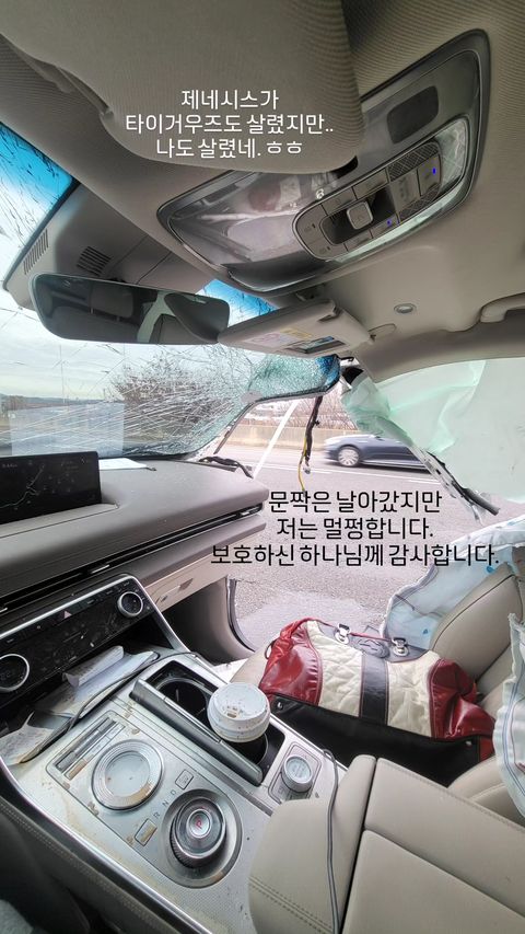 “이 정도까진 줄 몰랐어요..” 배우 정태우 교통사고, 제네시스 탔다더니 ‘역시나’ 2 배우 정태우 자동차 사고