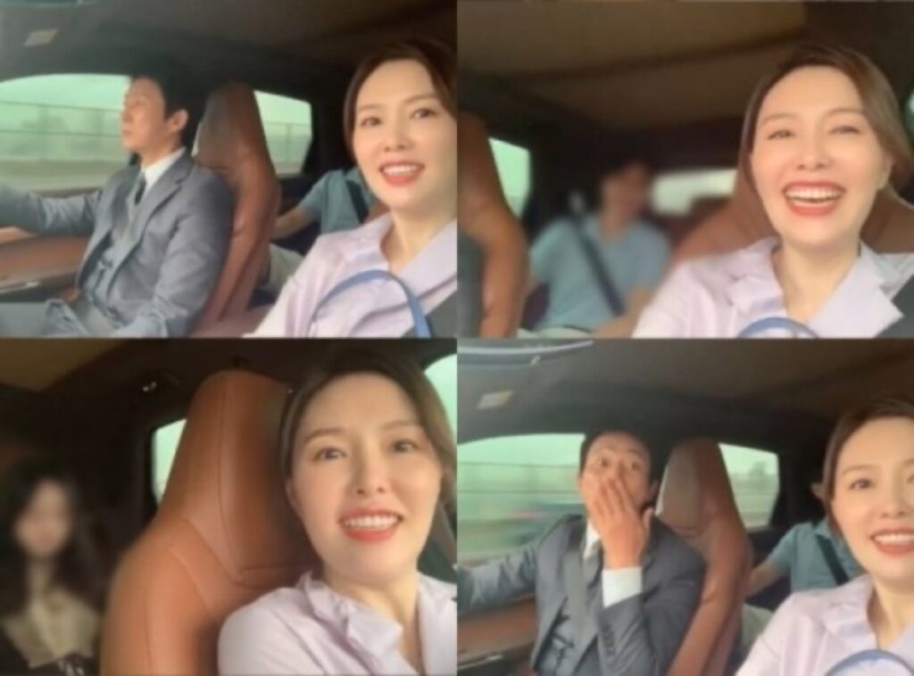 최수종