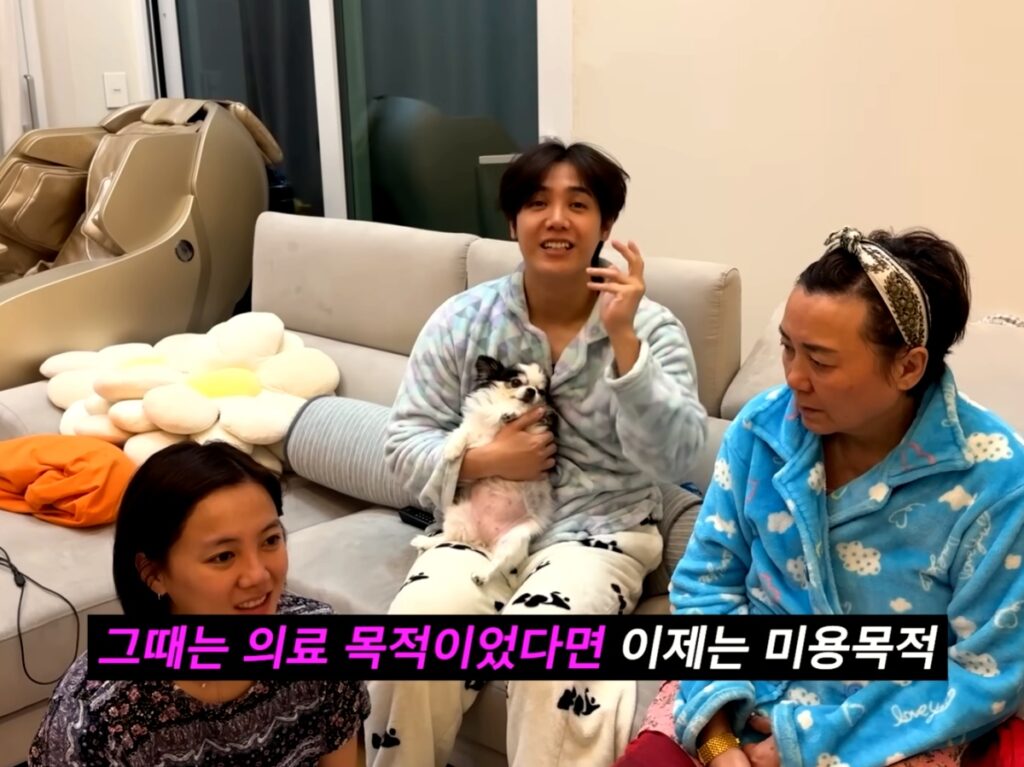 코 수술