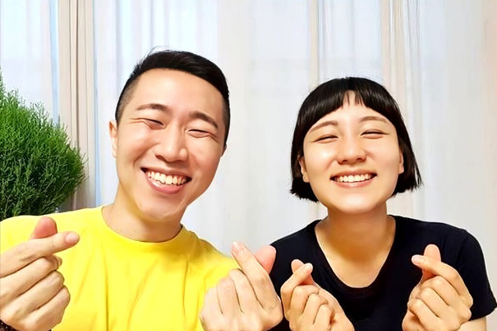 땅끄부부