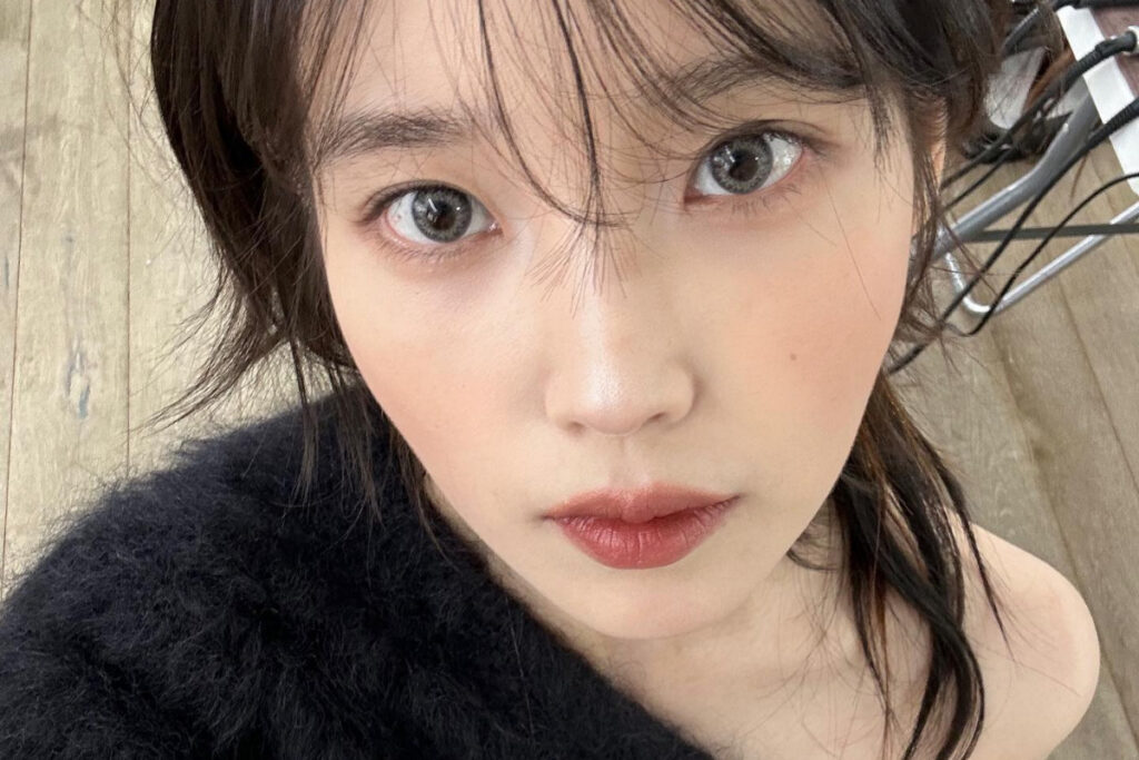 아이유