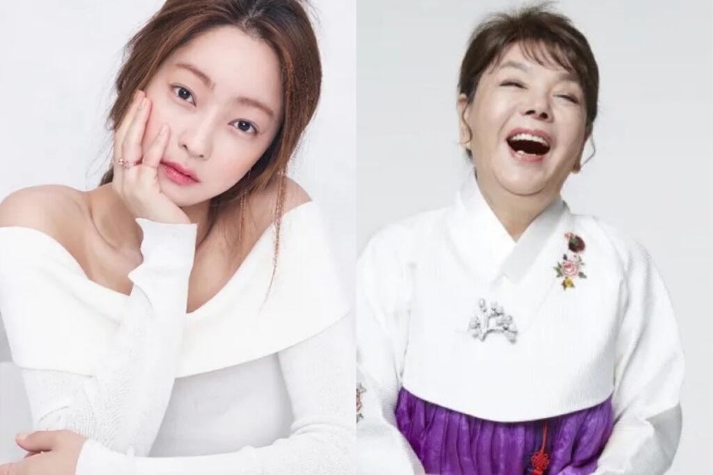김수미