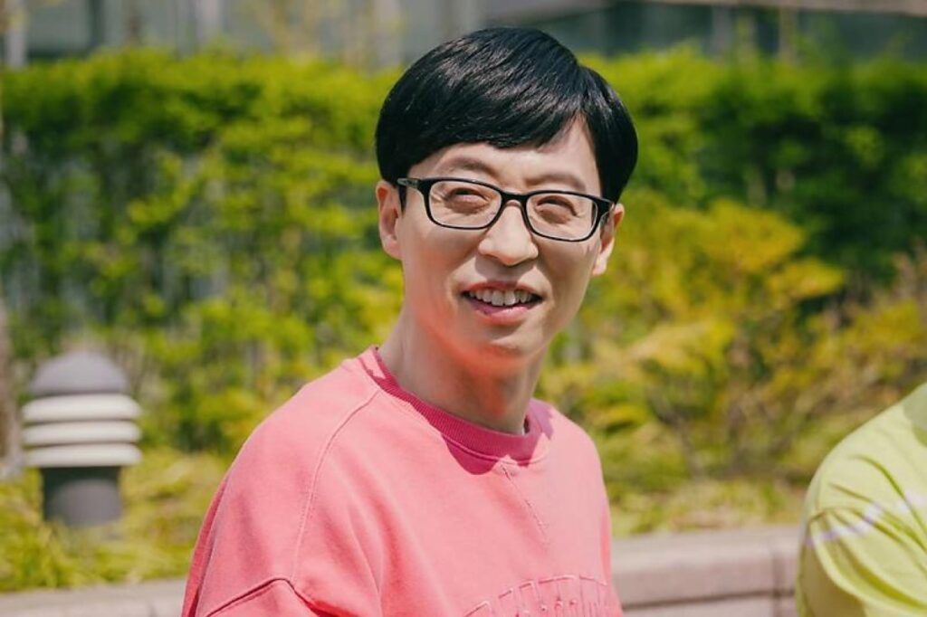 유재석