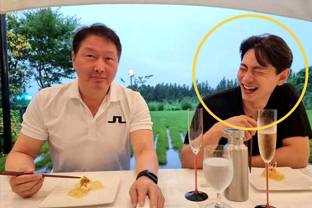 11살 연상 아내