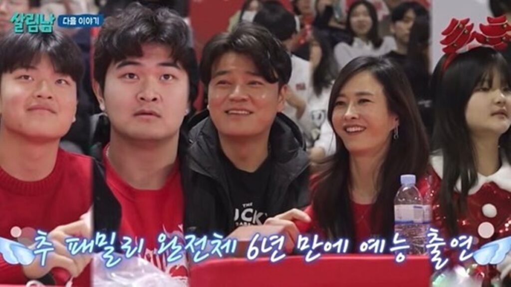 추신수