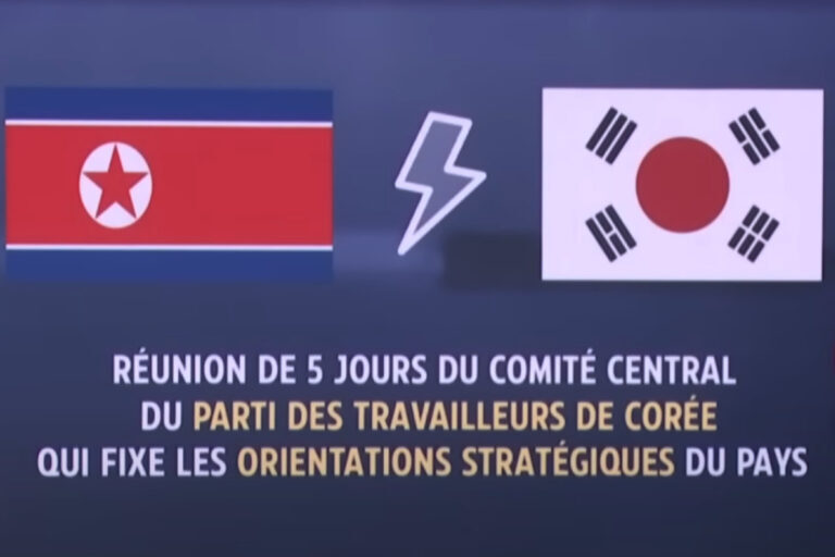 태극기 속 일장기