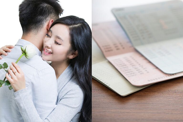 월급통장