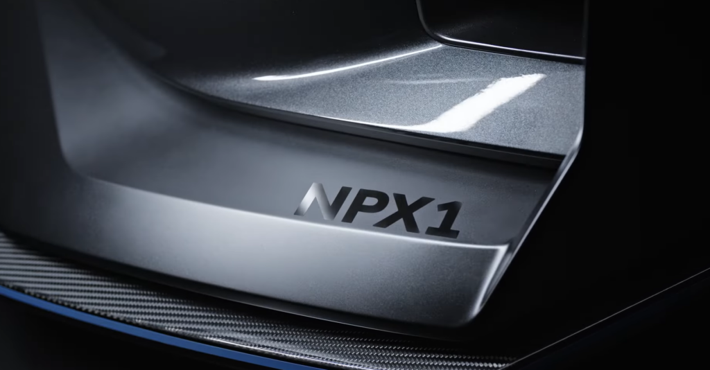 현대차 NPX1 공개