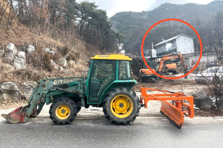 숯가마-진상-이웃