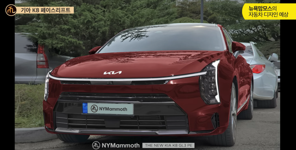 기아 K8 페이스리프트 예상도