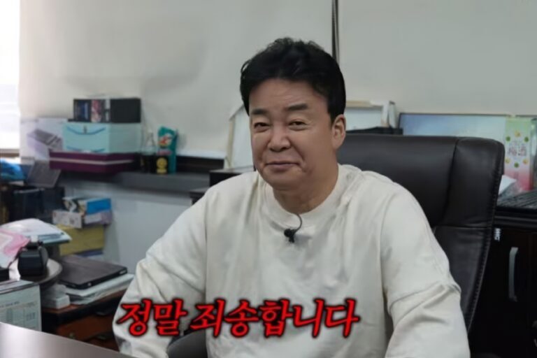 백종원