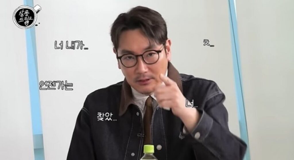 조진웅