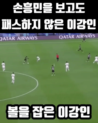 출처 - 온라인커뮤니티