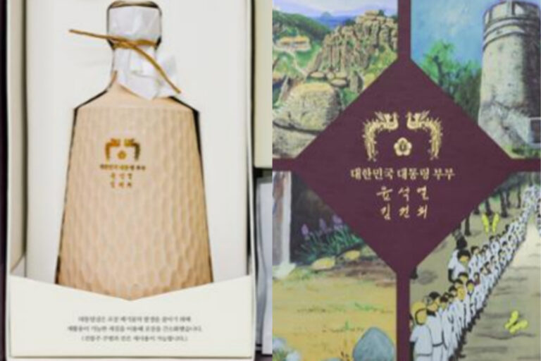 불교계-선물
