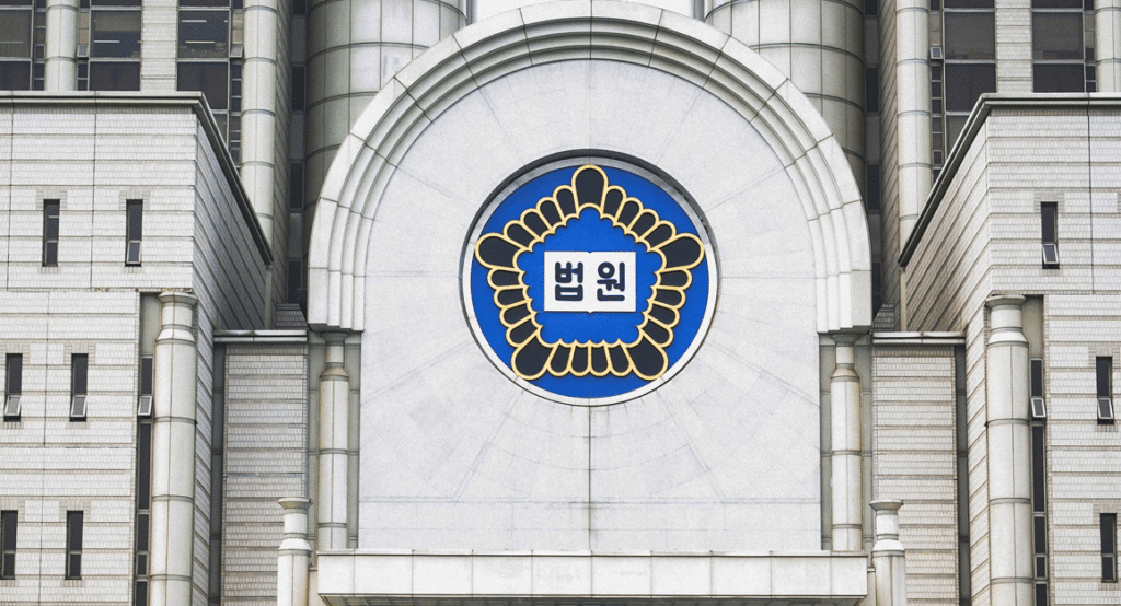 급발진 사고 무죄 판결