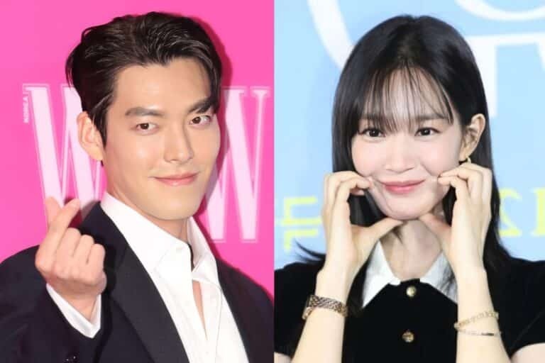 김우빈-신민아