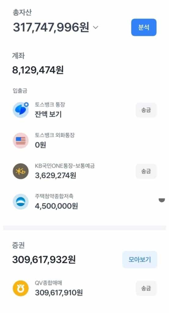 노가다