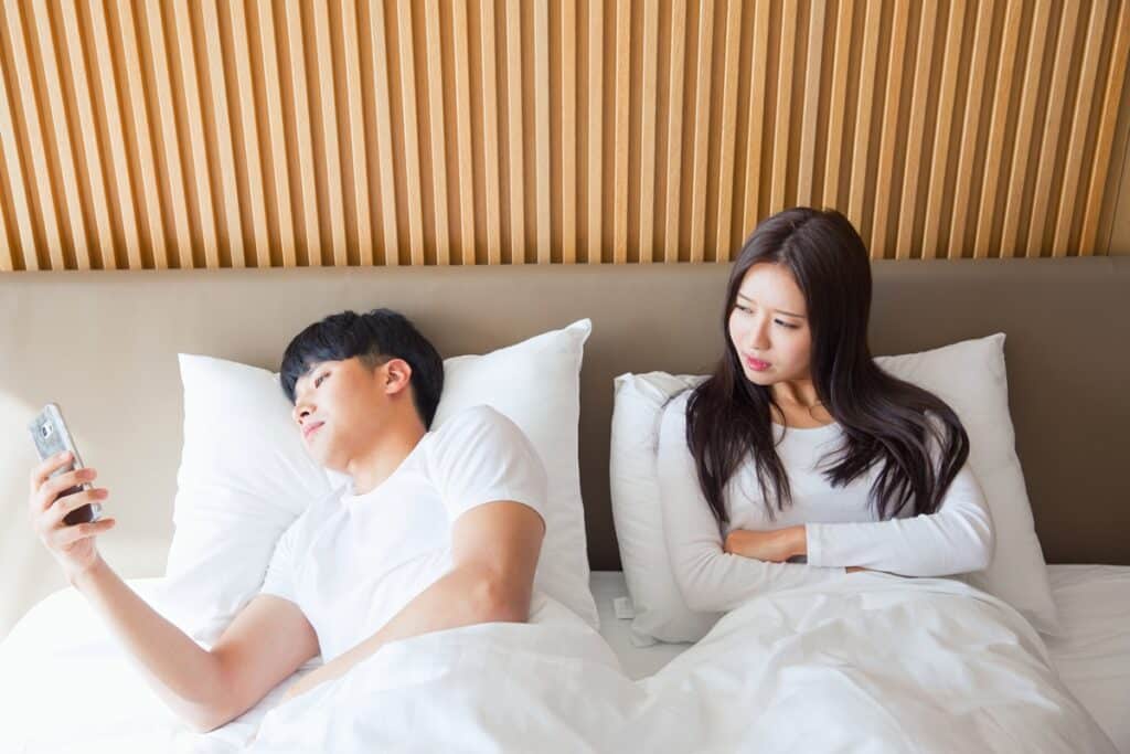 신혼여행
