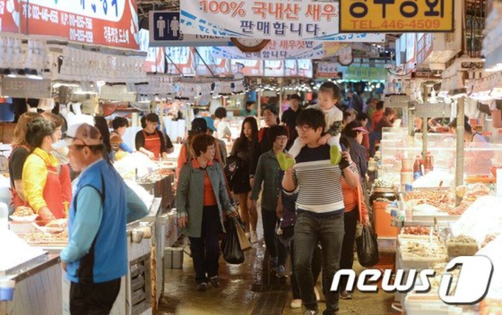 소래포구