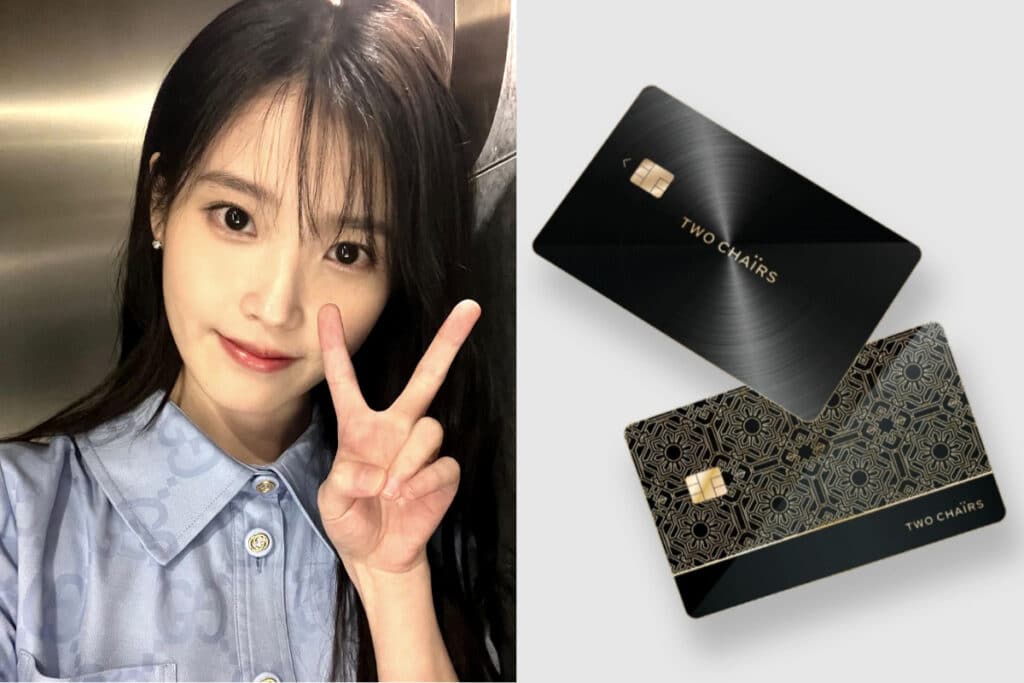 "이게 상위 0.05% 클라스?"...아이유 쓰는 역대급 '신용카드', 도대체 뭐길래? 1 블랙카드