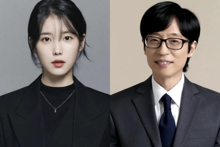 아이유-유재석