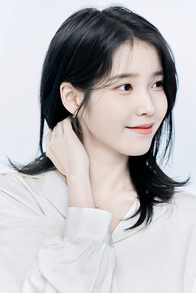 아이유