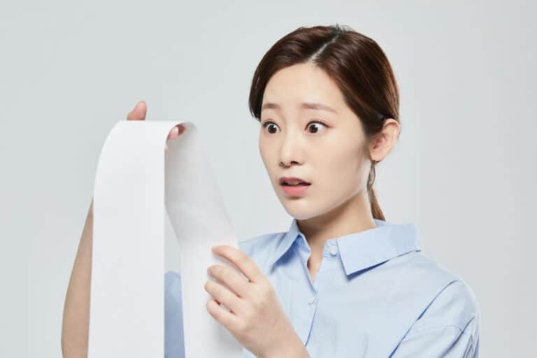 영수증