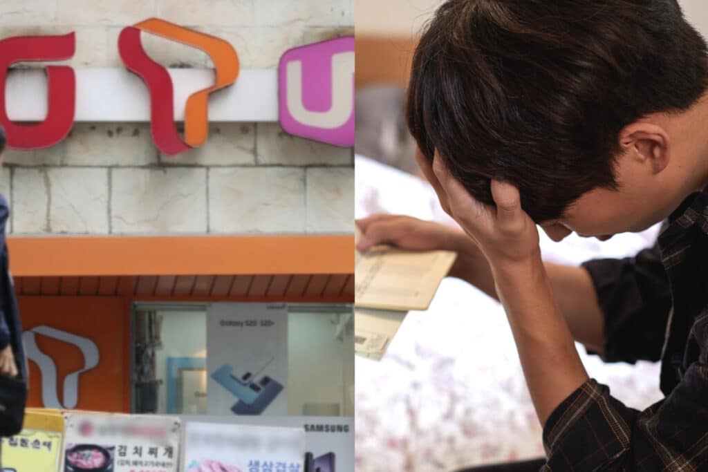 전환지원금
