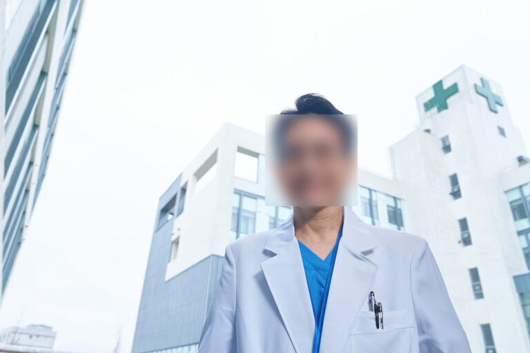 막말 의료진