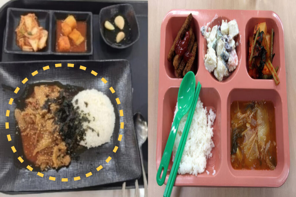휴게소