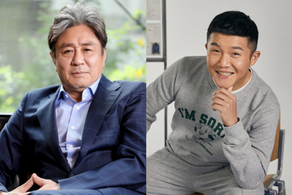 “이건 몰랐네”…’파묘’ 최민식, 조세호의 결혼 질문에 의미심장한 표현으로 답해 1 최민식