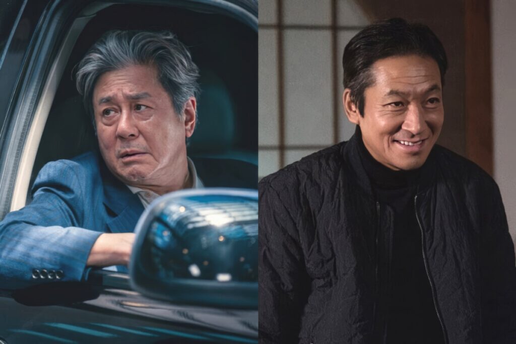 스타 가족